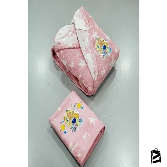 özdilek Free Set Bornoz Tweety Heart Pembe 1-2 Yaş - Elden Taksitle Sözleşmeli Senetli Alışveriş